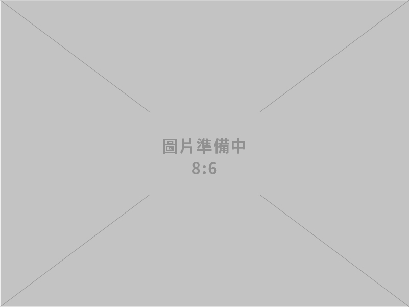 銘鈺精密工業興建新廠 擴大半導體高階散熱片產能